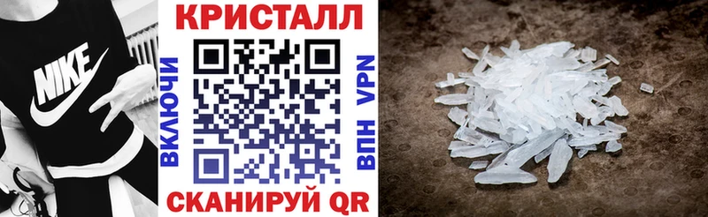 АМФ Premium MEGA ссылки Пионерский