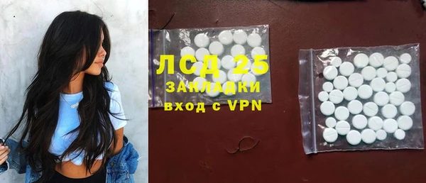 мдма Дмитров