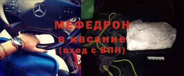 PSILOCYBIN Дмитровск