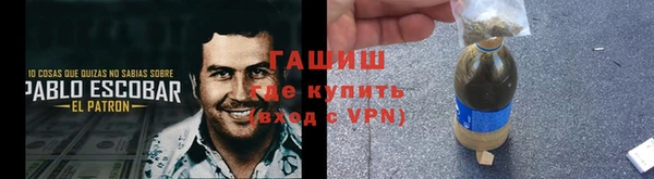 PSILOCYBIN Дмитровск