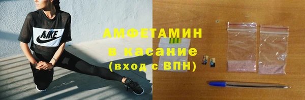 наркотики Наволоки