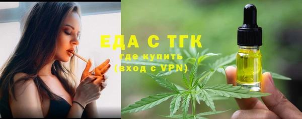 мдма Дмитров