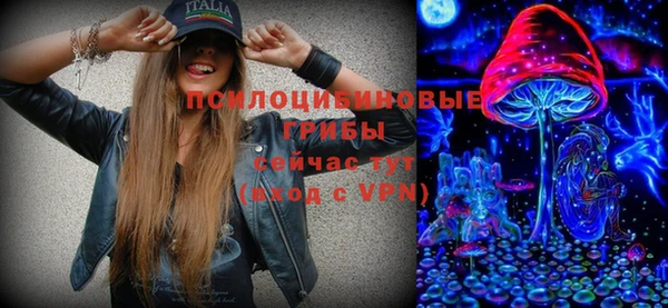 мдма Дмитров