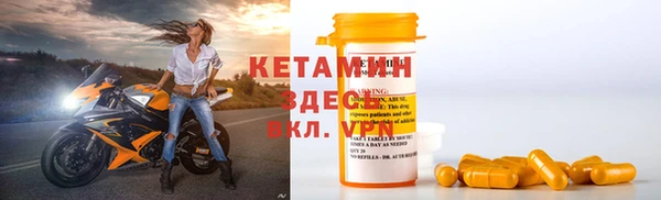 кокаин Михайлов
