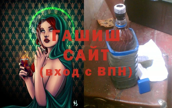 PSILOCYBIN Дмитровск