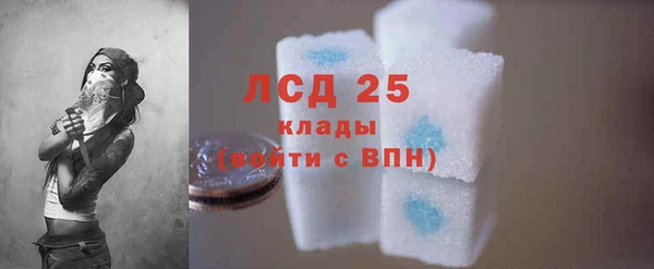 мдма Дмитров