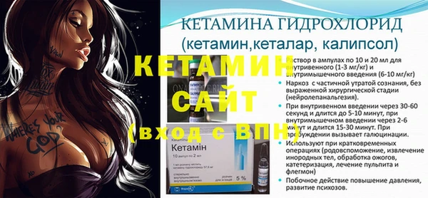 кокаин премиум Михайловка