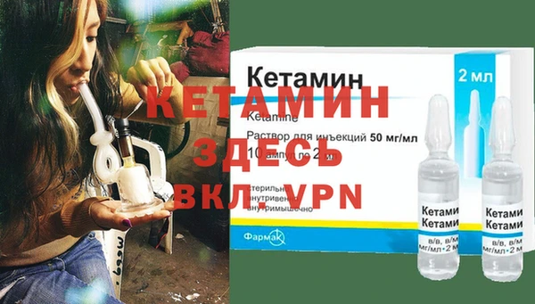 мдма Дмитров