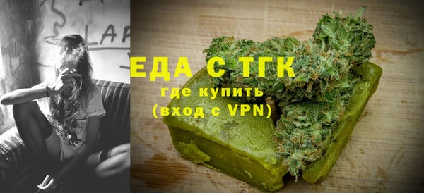 мдма Дмитров