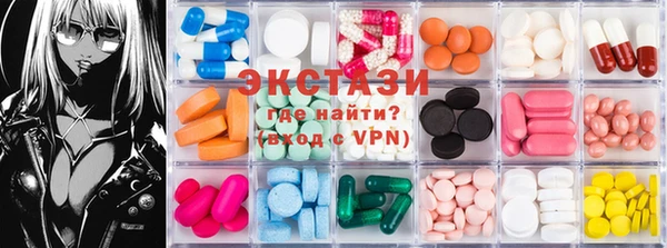 mdpv Нефтегорск