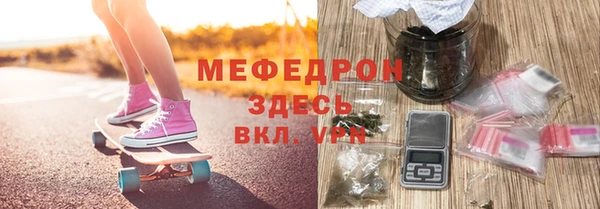 синтетический гашиш Надым