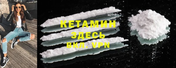 PSILOCYBIN Дмитровск